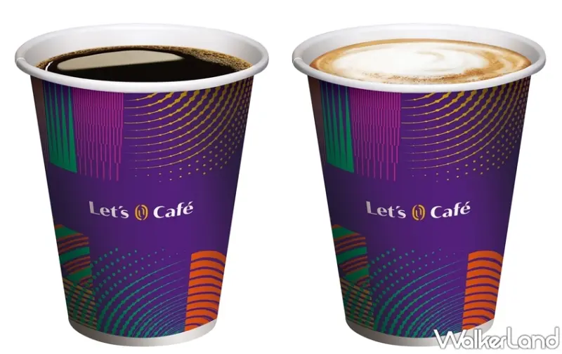 全家 / WalkerLand窩客島提供 未經許可，不得轉載