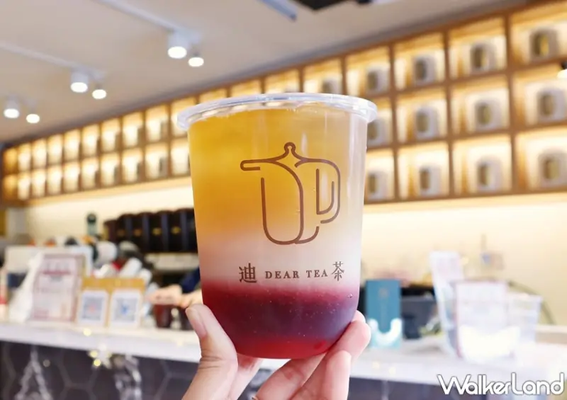 迪茶DEARTEA / WalkerLand窩客島整理提供 未經許可，不得轉載