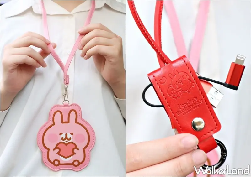 環球購物中心 「卡娜赫拉的小動物」限定活動 / WalkerLand窩客島提供 未經許可，不得轉載