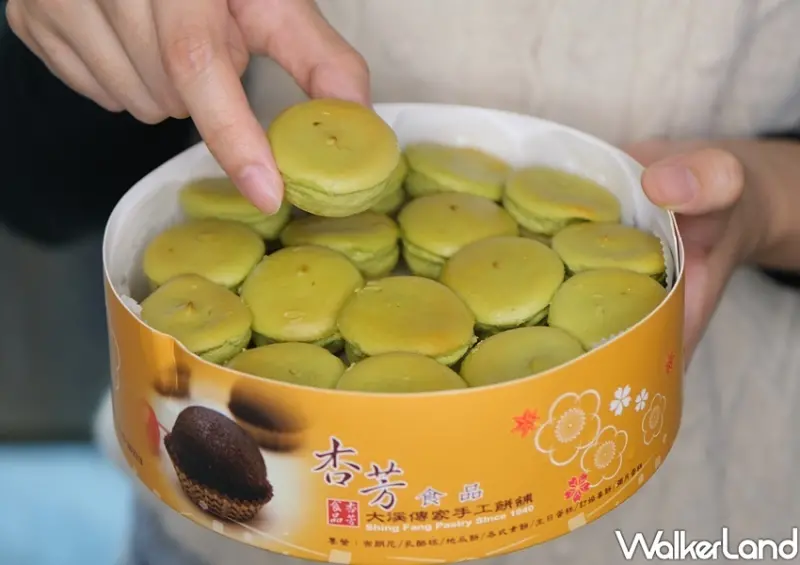 樂天市場「抹茶の幸福大賞」 / WalkerLand窩客島整理提供 未經許可不可轉載