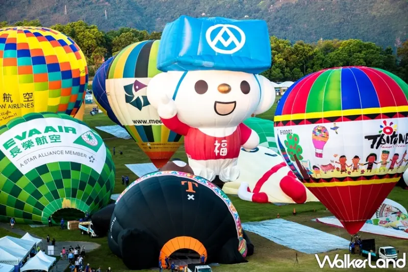 2021台灣國際熱氣球嘉年華 / WalkerLand窩客島提供 未經許可，不得轉載