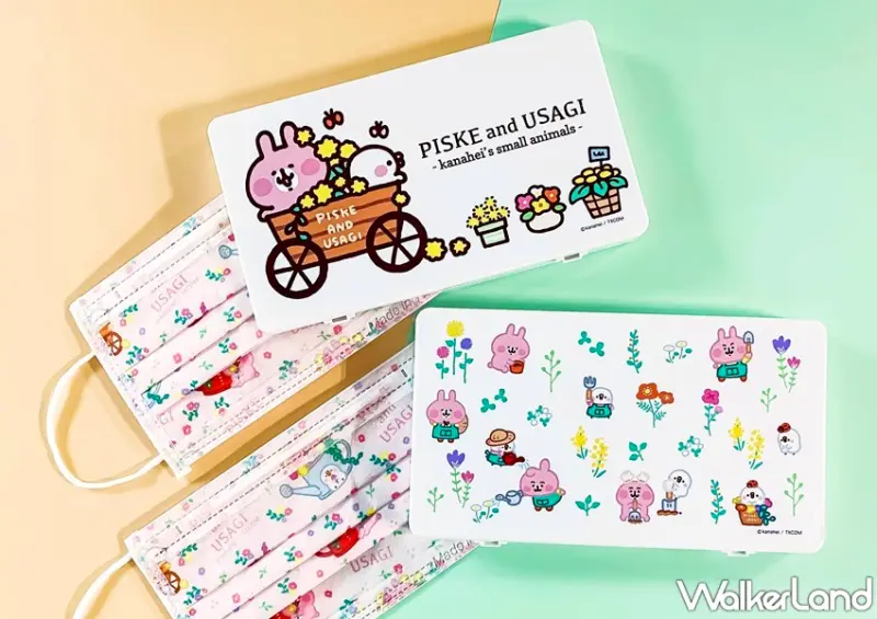 卡娜赫拉的小動物 小農時光 / WalkerLand窩客島整理提供 未經許可，不得轉載