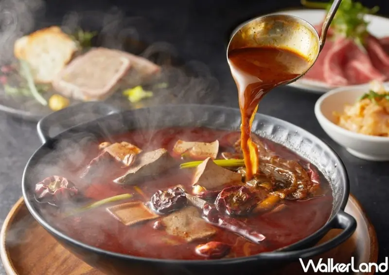 台北火鍋「芳朵法式麻辣鍋」 / WalkerLand窩客島整理提供 未經許可不可轉載