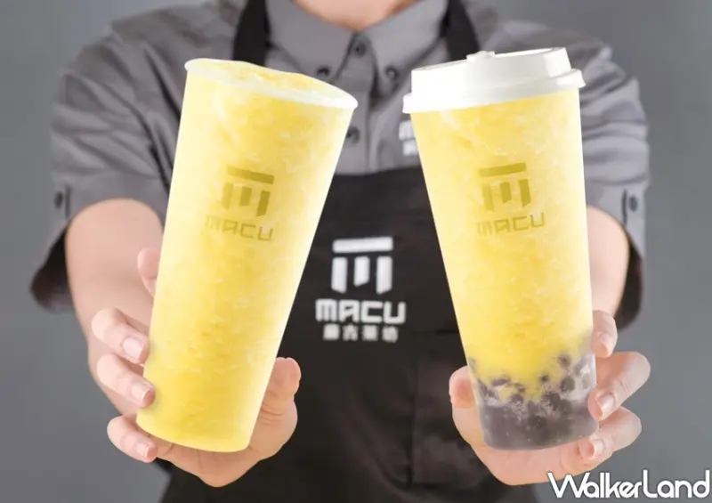 麻古茶坊「金鑽鳳梨葡萄波波、金鑽鳳梨梅蜜」 / WalkerLand窩客島整理提供 未經許可不可轉載