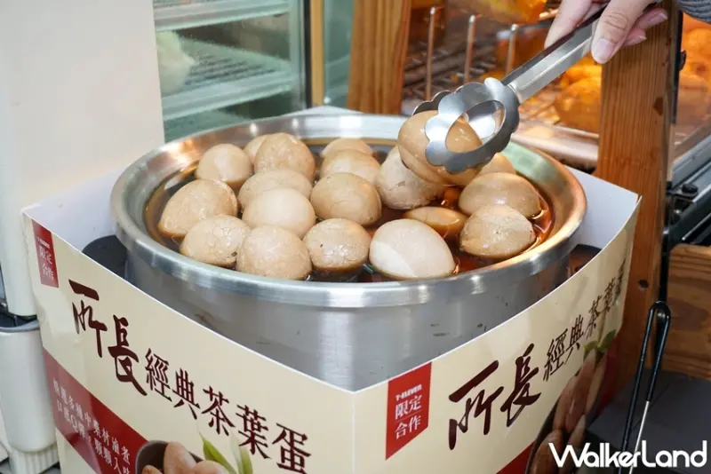 7-ELEVEN / WalkerLand窩客島提供 未經許可，不得轉載