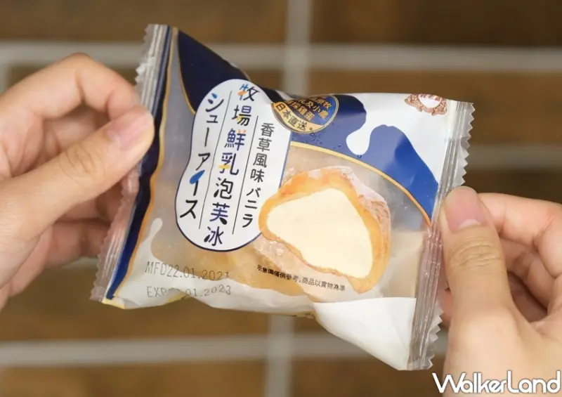 杜老爺「牧場鮮乳泡芙冰、奶蓋伯爵紅茶雪糕」 / WalkerLand窩客島整理提供 未經許可不可轉載