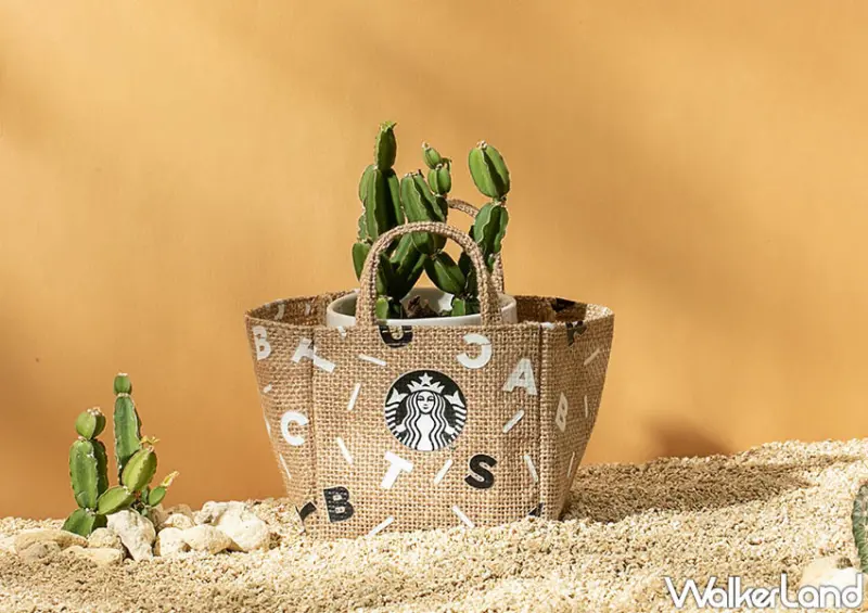 星巴克集點、石虎肉球杯/ WalkerLand窩客島整理提供 未經許可不可轉載