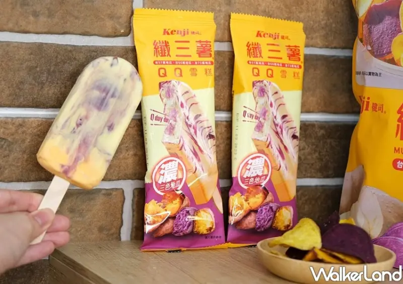 健司「纖三薯QQ雪糕」7-ELEVEN超商冰品 / WalkerLand窩客島整理提供 未經許可不可轉載