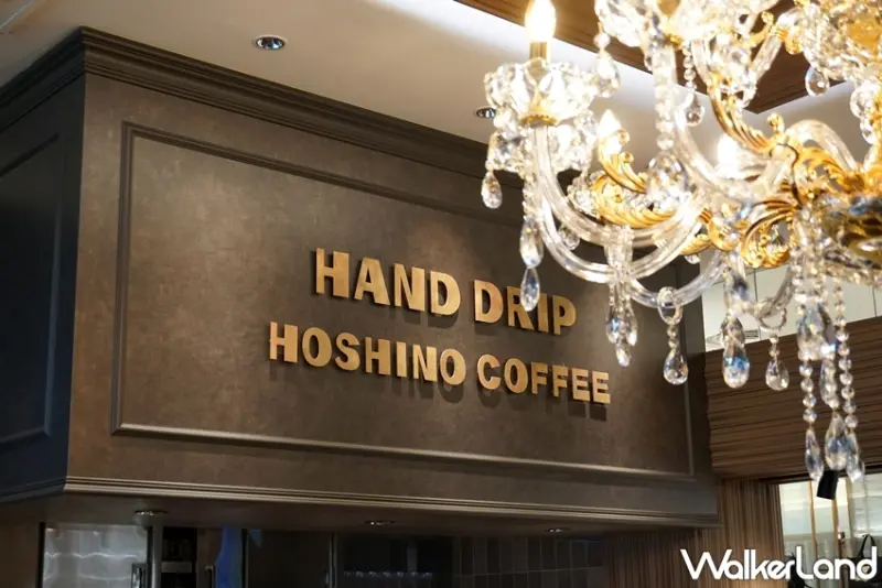 星乃珈琲店 / WalkerLand窩客島提供 未經許可，不得轉載