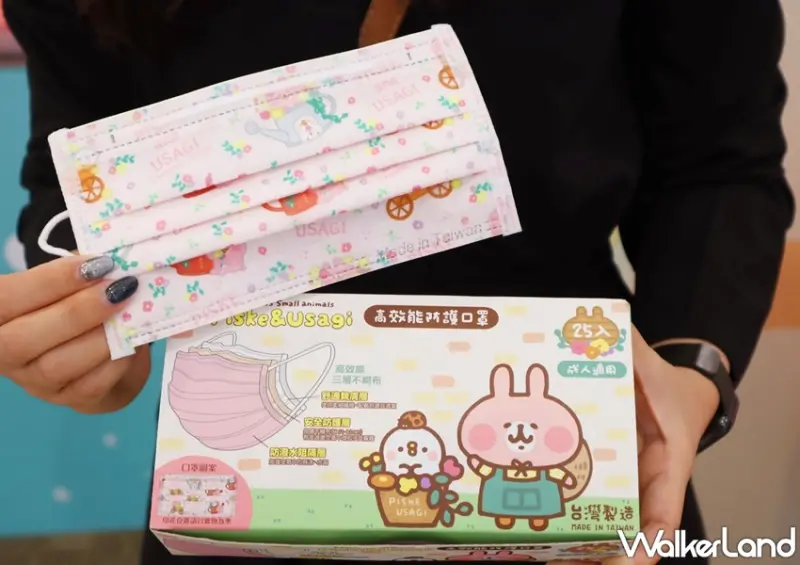 卡娜赫拉的小動物 小農時光  / WalkerLand窩客島提供 未經許可，不得轉載