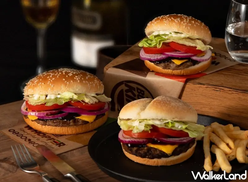 漢堡王 / WalkerLand窩客島提供 未經許可，不得轉載