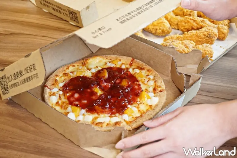 達美樂 / WalkerLand窩客島提供 未經許可，不得轉載