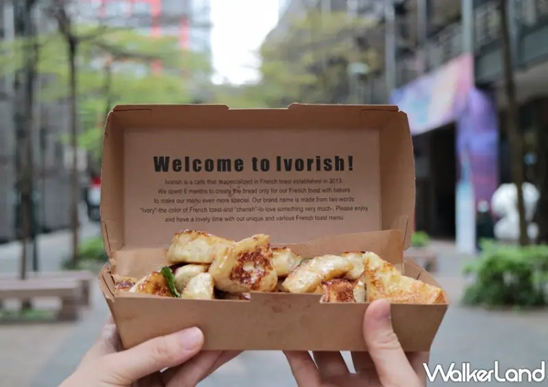 Ivorish 信義快閃店 / WalkerLand窩客島提供 未經許可，不得轉載