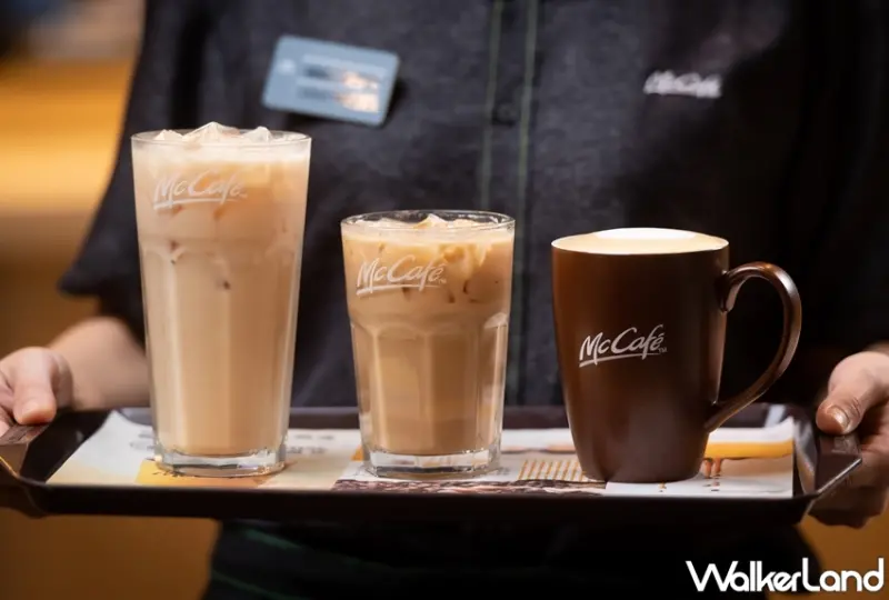 麥當勞 / WalkerLand窩客島提供 未經許可，不得轉載