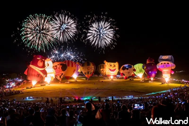2021台灣國際熱氣球嘉年華 / WalkerLand窩客島提供 未經許可，不得轉載
