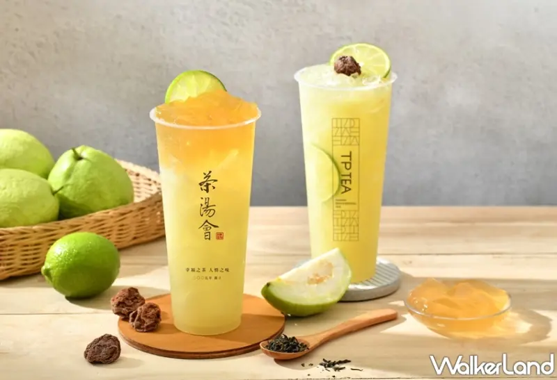 茶湯會 / WalkerLand窩客島提供 未經許可，不得轉載