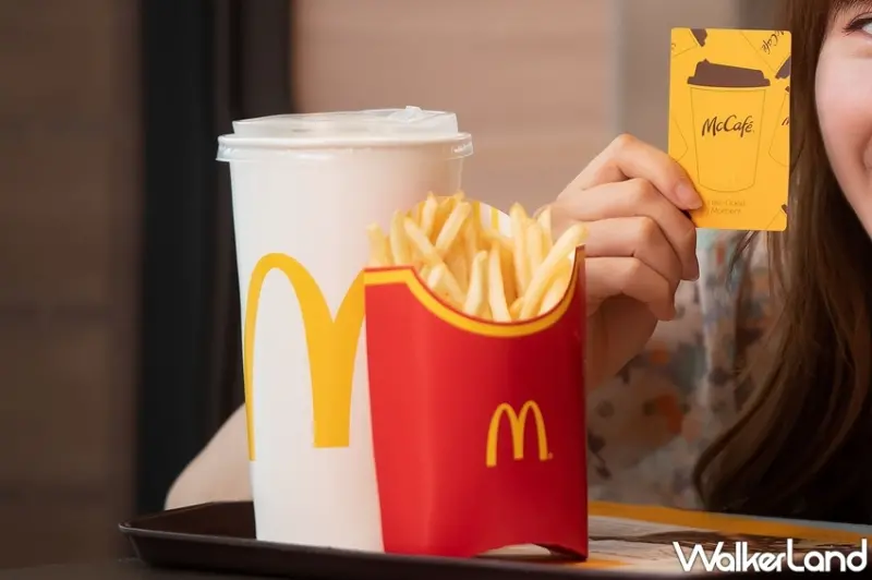 麥當勞 / WalkerLand窩客島提供 未經許可，不得轉載