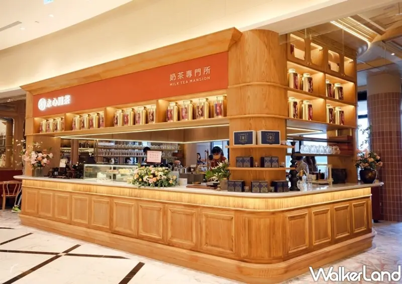 永心鳳茶奶茶專門所(微風南山艾托列店) / WalkerLand窩客島整理提供 未經許可不可轉載