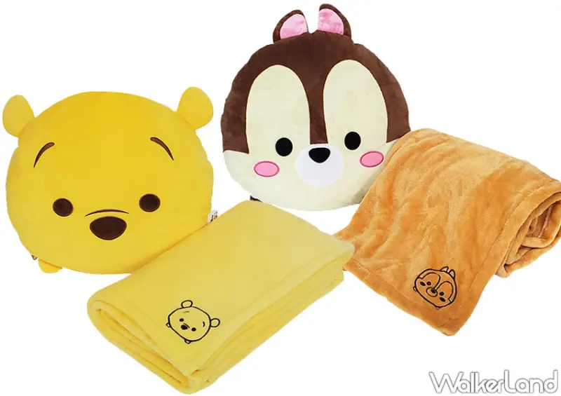迪士尼維尼、奇奇TsumTsum抱枕毯 / WalkerLand窩客島整理提供 未經許可不可轉載