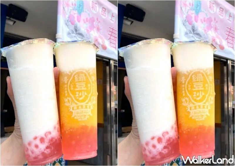 清水茶香 新品「春櫻綻放」系列 / WalkerLand窩客島整理提供 未經許可，不得轉載