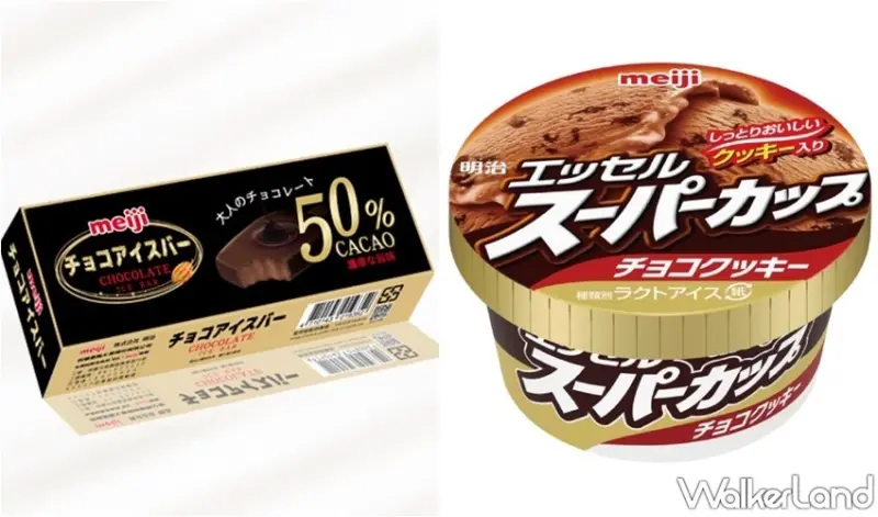 Mister Donut 鹹食新品 / WalkerLand窩客島整理提供 未經許可，不得轉載