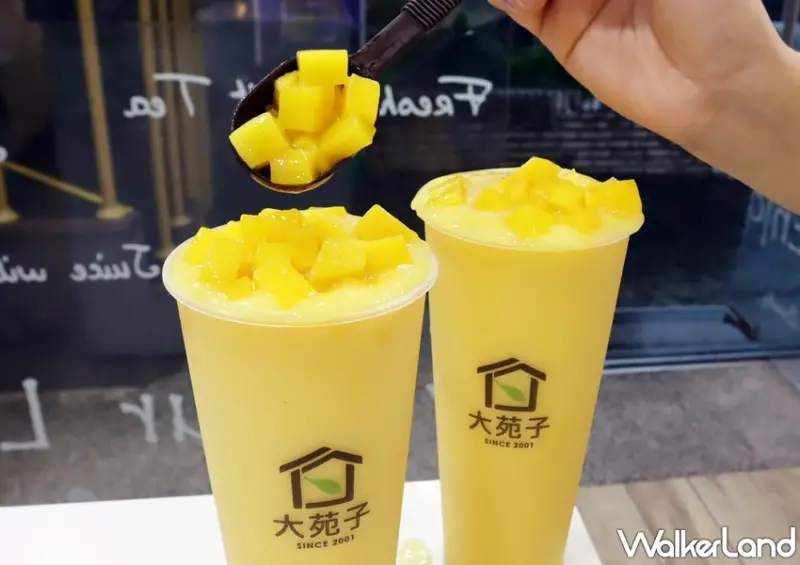 大苑子芒果 / WalkerLand窩客島整理提供 未經許可，不得轉載