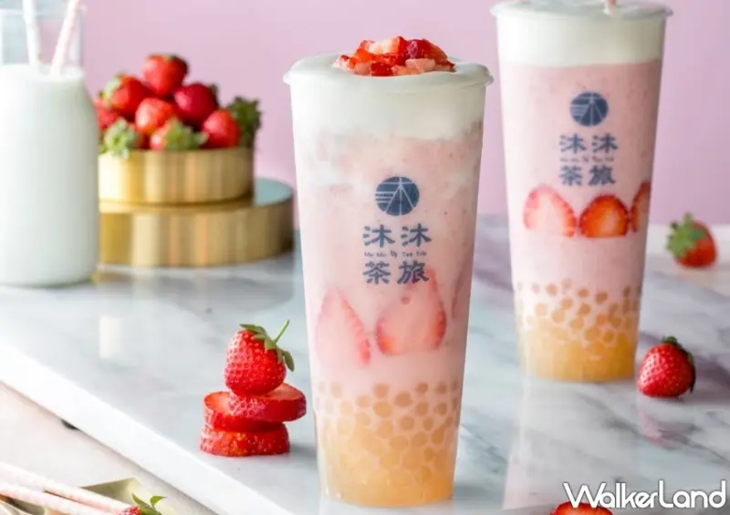 沐沐茶旅 春季限定 買一送一 / WalkerLand窩客島整理提供 未經許可，不得轉載