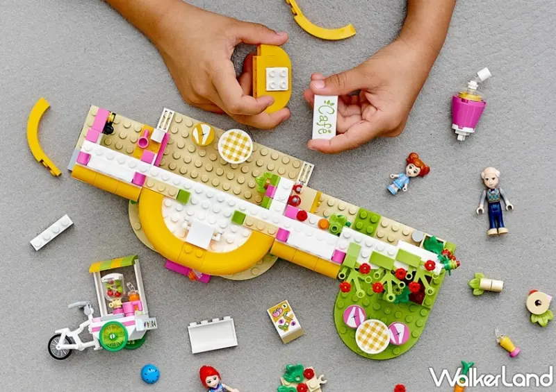 樂高童玩節 / WalkerLand窩客島整理提供 未經許可，不得轉載