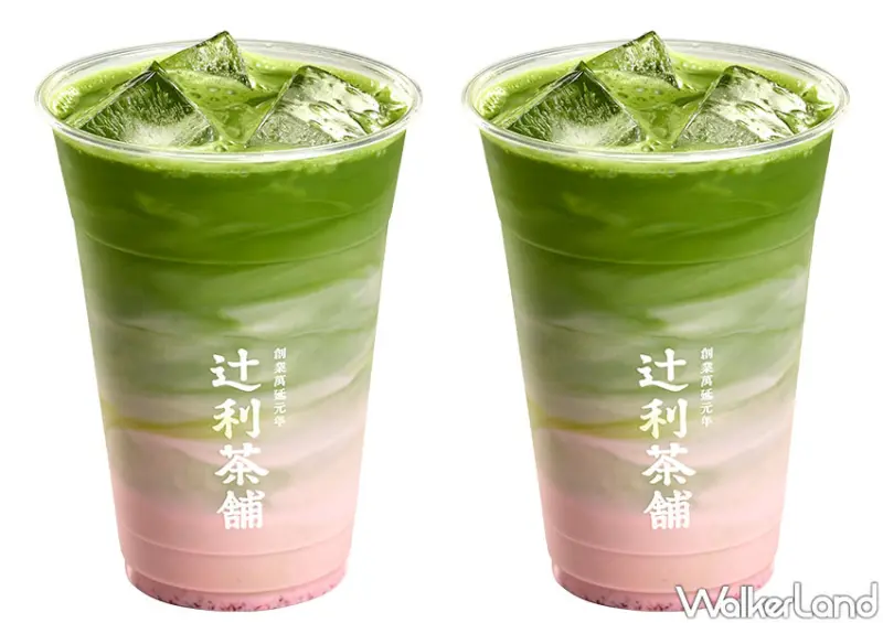 辻利茶舗新竹巨城 / WalkerLand窩客島整理提供 未經許可不可轉載