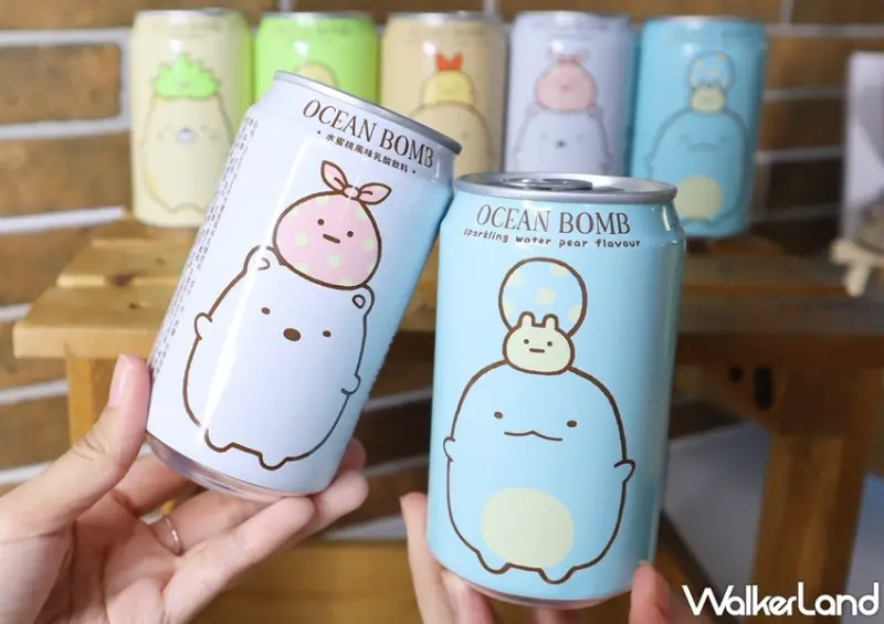 OCEAN BOMB 角落小夥伴系列 / WalkerLand窩客島提供 未經許可，不得轉載