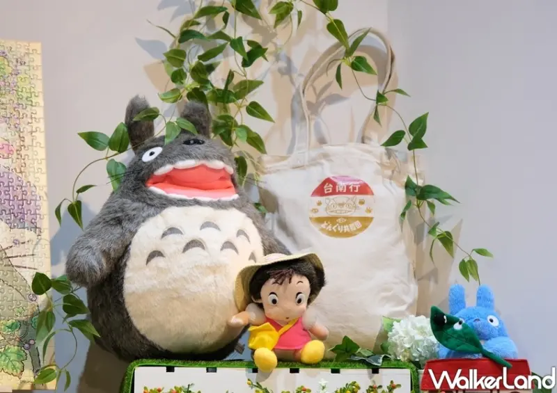 橡子共和國台南店/ WalkerLand窩客島整理提供 未經許可不可轉載