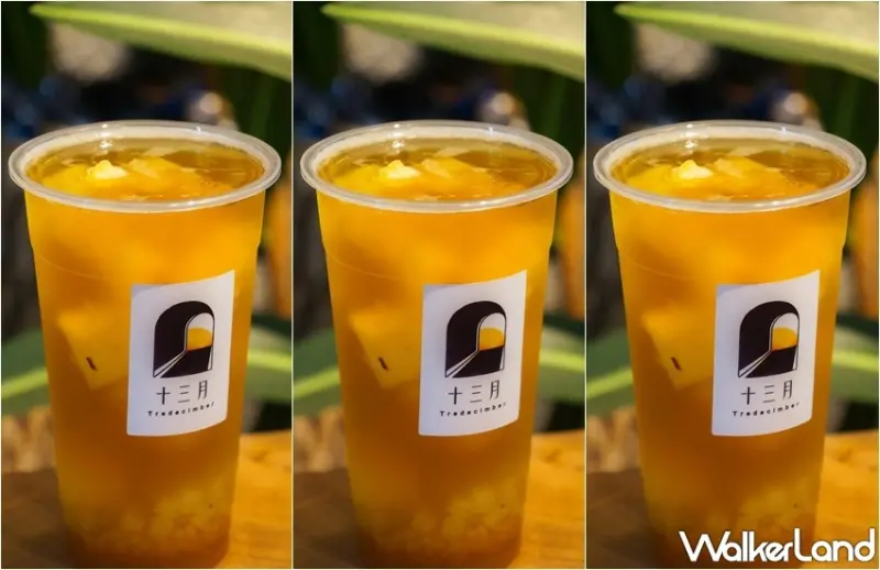 鳳梨手搖杯 / WalkerLand窩客島整理提供 未經許可，不得轉載