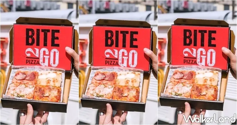 薄多義BITE2GO / WalkerLand窩客島整理提供 未經許可，不得轉載