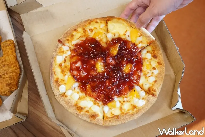 達美樂 / WalkerLand窩客島提供 未經許可，不得轉載