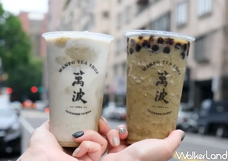 萬波新品「波霸綠豆沙、呱呱綠豆湯」 / WalkerLand窩客島整理提供 未經許可不可轉載