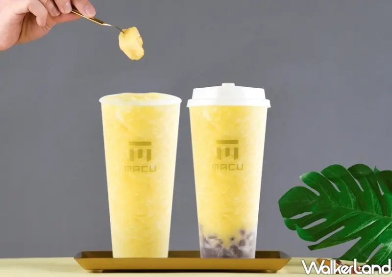 麻古茶坊「金鑽鳳梨葡萄波波、金鑽鳳梨梅蜜」 / WalkerLand窩客島整理提供 未經許可不可轉載