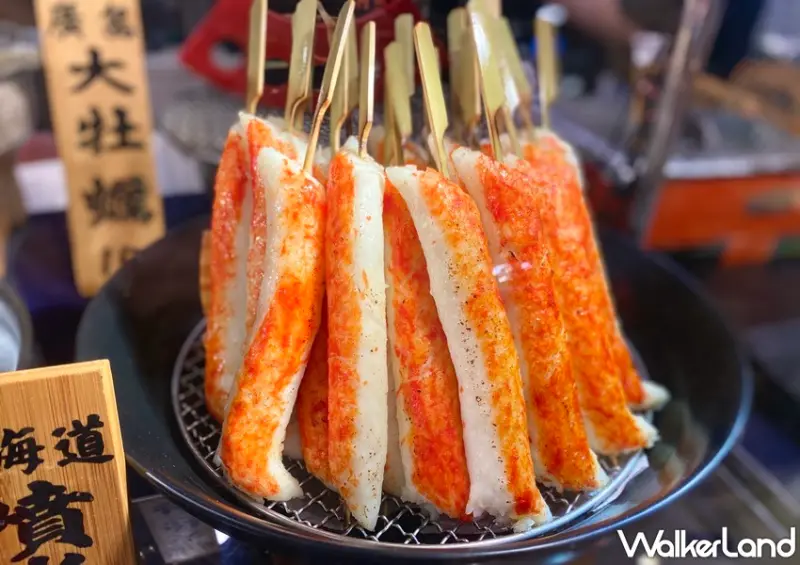 中友百貨 日本美食物產大展 / WalkerLand窩客島整理提供 未經許可，不得轉載