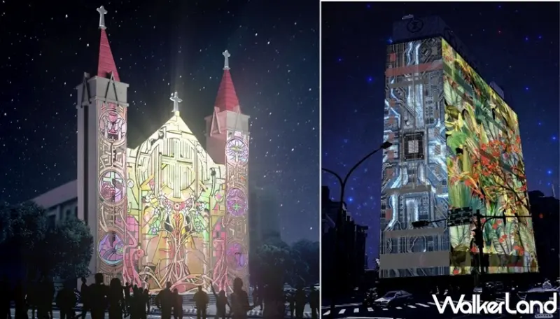 2021光臨藝術節 / WalkerLand窩客島提供 未經許可，不得轉載