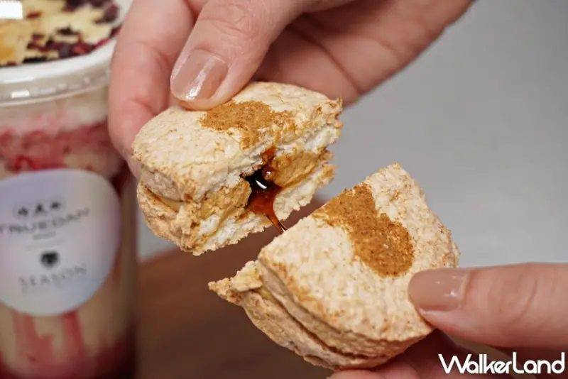 珍煮丹 / WalkerLand窩客島提供 未經許可，不得轉載