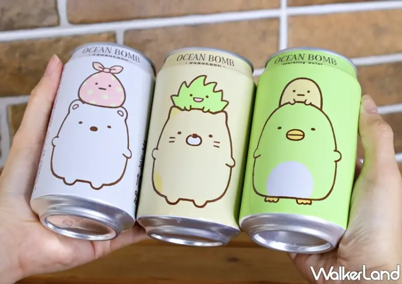 OCEAN BOMB 角落小夥伴系列 / WalkerLand窩客島提供 未經許可，不得轉載