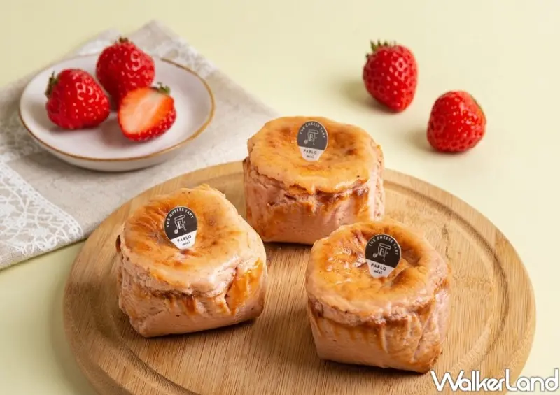 PABLO「草莓巴斯克起司蛋糕」 / WalkerLand窩客島整理提供 未經許可不可轉載