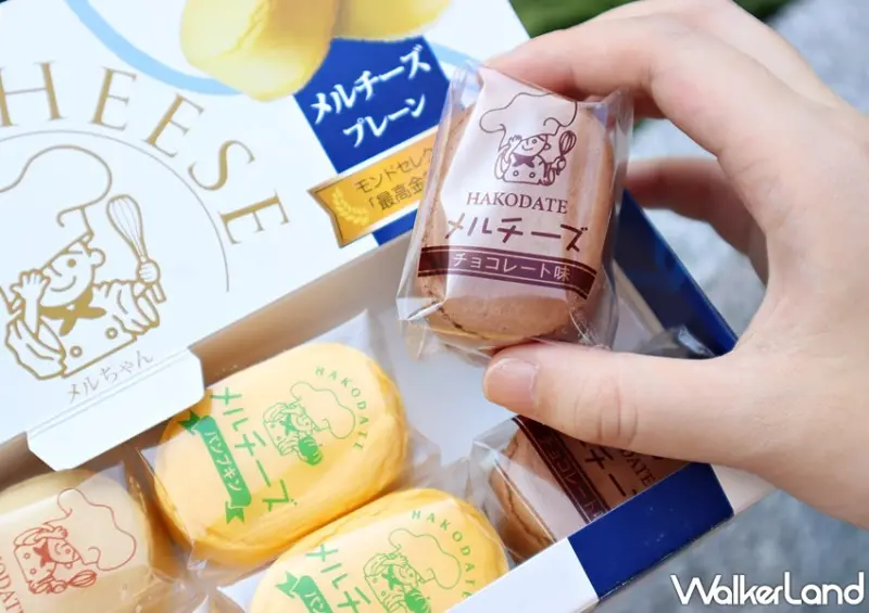 函館菓子工坊 / WalkerLand窩客島提供 未經許可，不得轉載