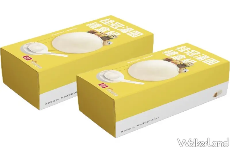 桂冠 x 天竺鼠車車  聯名體驗店 / WalkerLand窩客島整理提供 未經許可，不得轉載