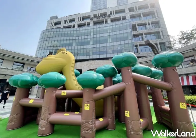 戽斗恐龍叢林樂園 台北站 / WalkerLand窩客島整理提供 未經許可不可轉載