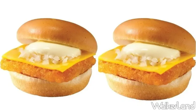 摩斯漢堡 / WalkerLand窩客島整理提供 未經許可，不得轉載