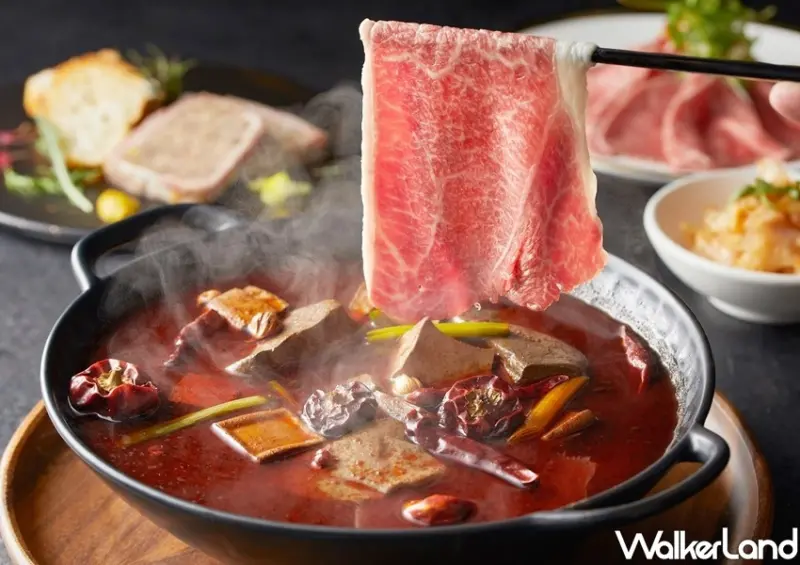 台北火鍋「芳朵法式麻辣鍋」 / WalkerLand窩客島整理提供 未經許可不可轉載