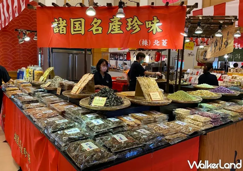 中友百貨 日本美食物產大展 / WalkerLand窩客島整理提供 未經許可，不得轉載