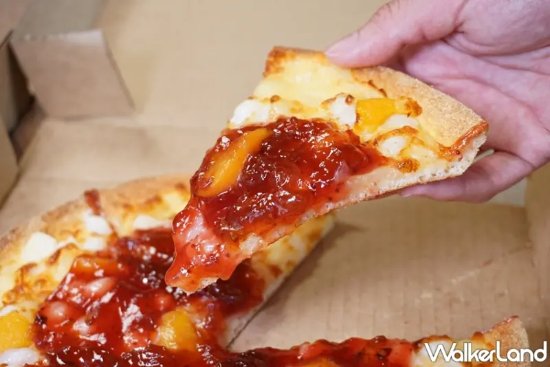 達美樂 / WalkerLand窩客島提供 未經許可，不得轉載