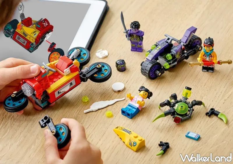 樂高童玩節 / WalkerLand窩客島整理提供 未經許可，不得轉載