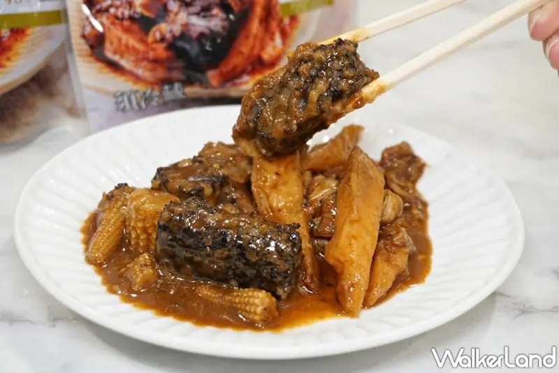 7-ELEVEN / WalkerLand窩客島提供 未經許可，不得轉載